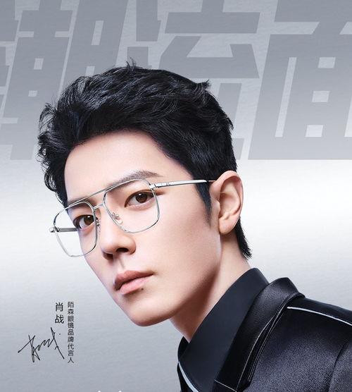 肖战陈飞宇吃瓜,娱乐圈新瓜不断引热议