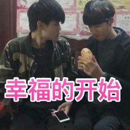 瓜哥吃瓜搞笑音乐视频,搞笑音乐视频带你笑翻天！