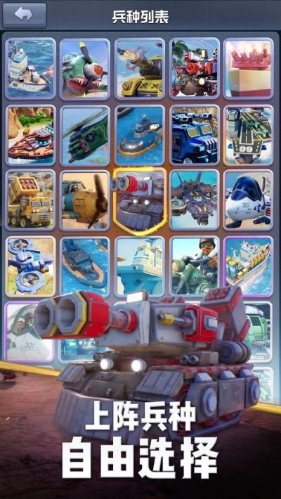 口袋奇兵吃瓜,吃瓜群众眼中的奇幻冒险之旅