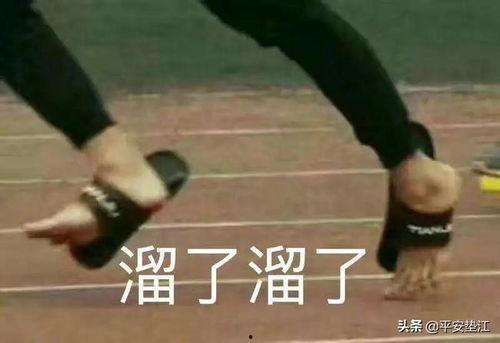 吃瓜群众讨伐案,网络舆论的边界与责任