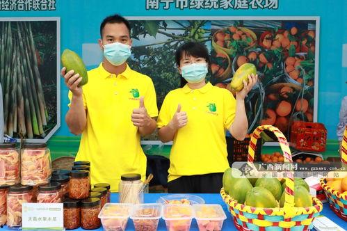 广西建行吃瓜,揭秘背后真相与影响