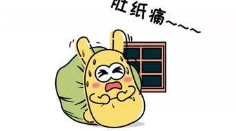 传说的吃瓜群众,网络时代的围观力量