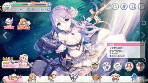 吃瓜希 看板娘,揭秘网红背后的生活点滴