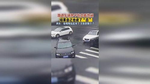 吃瓜看热闹结果自己也成了瓜,我的意外瓜生之旅