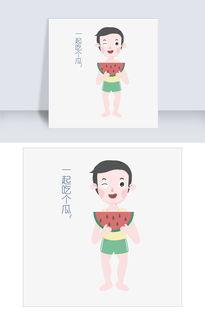 手动吃瓜表情英文,Unveiling the Quirky World of Manual Watermelon Eating Emojis
