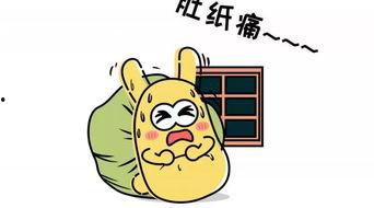 吃瓜群众的乐园,网络舆论场的狂欢与反思