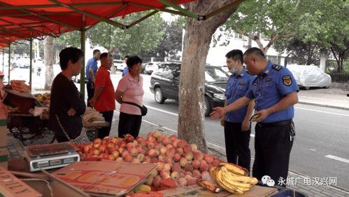 河南永城吃瓜事件