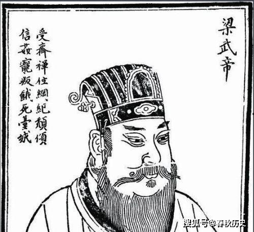 春寒吃瓜萧衍,萧衍的瓜田岁月